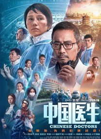 微星主板 bios
